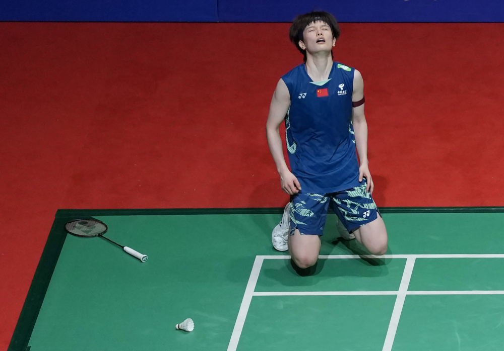 的逆转精神 的逆转精神