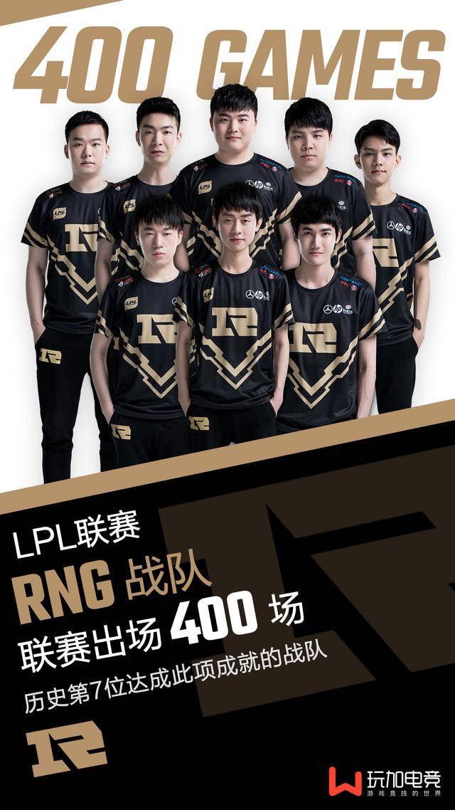 教练和球员 教练和球员