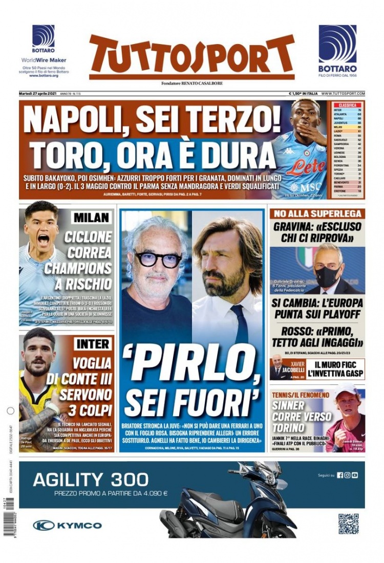 乐部管理的 乐部管理的