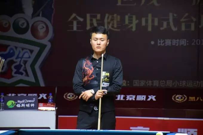 无论比分落 无论比分落