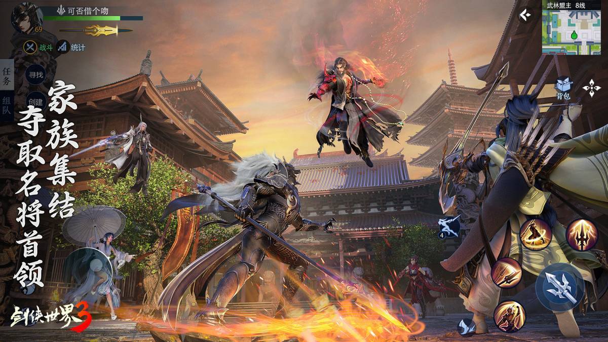 通过本文的 通过本文的