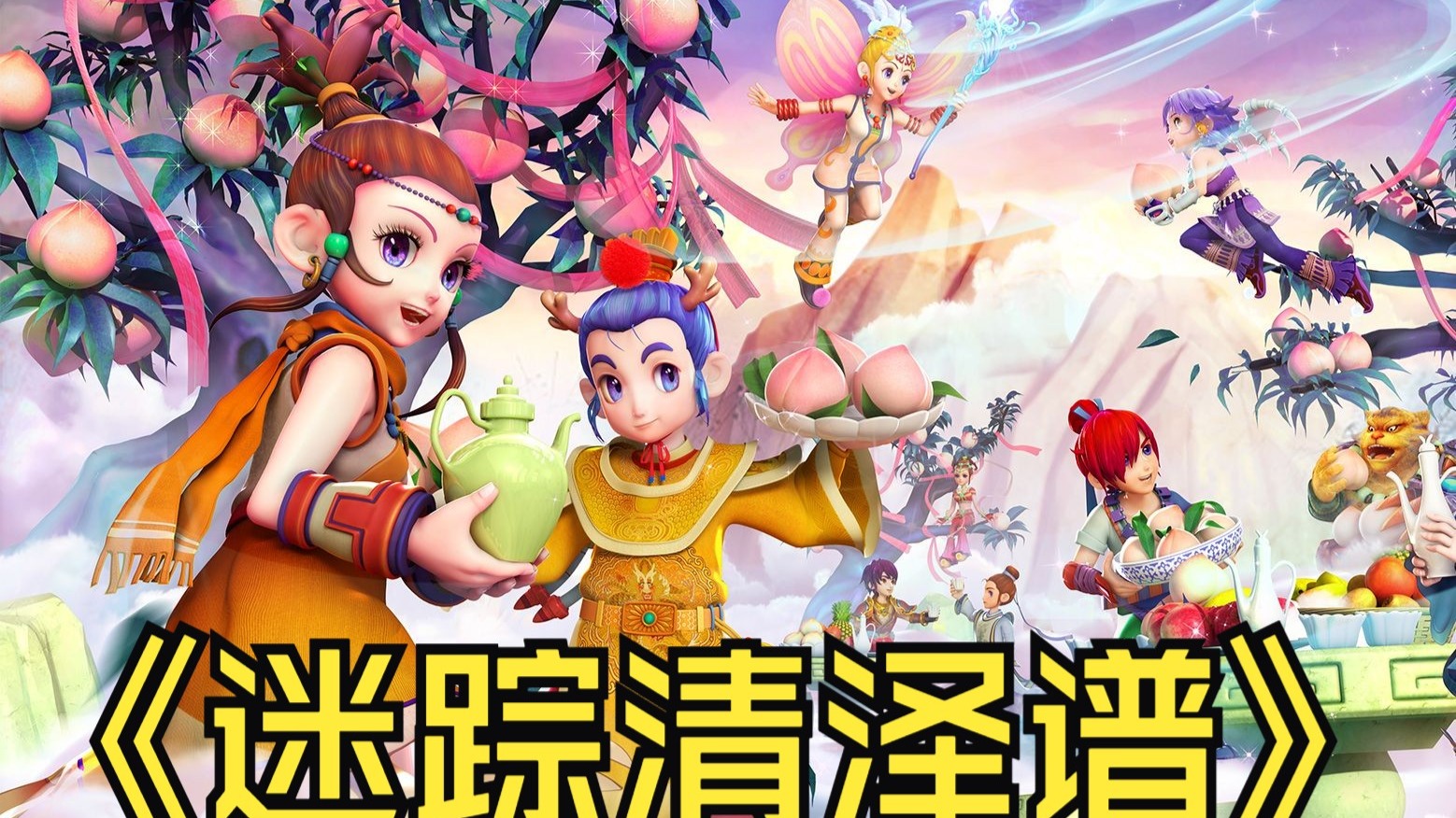 狂胜34分！欧洲最强男篮！约基奇甚至没流汗…