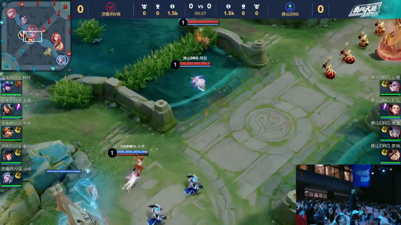 中国队迅速 中国队迅速