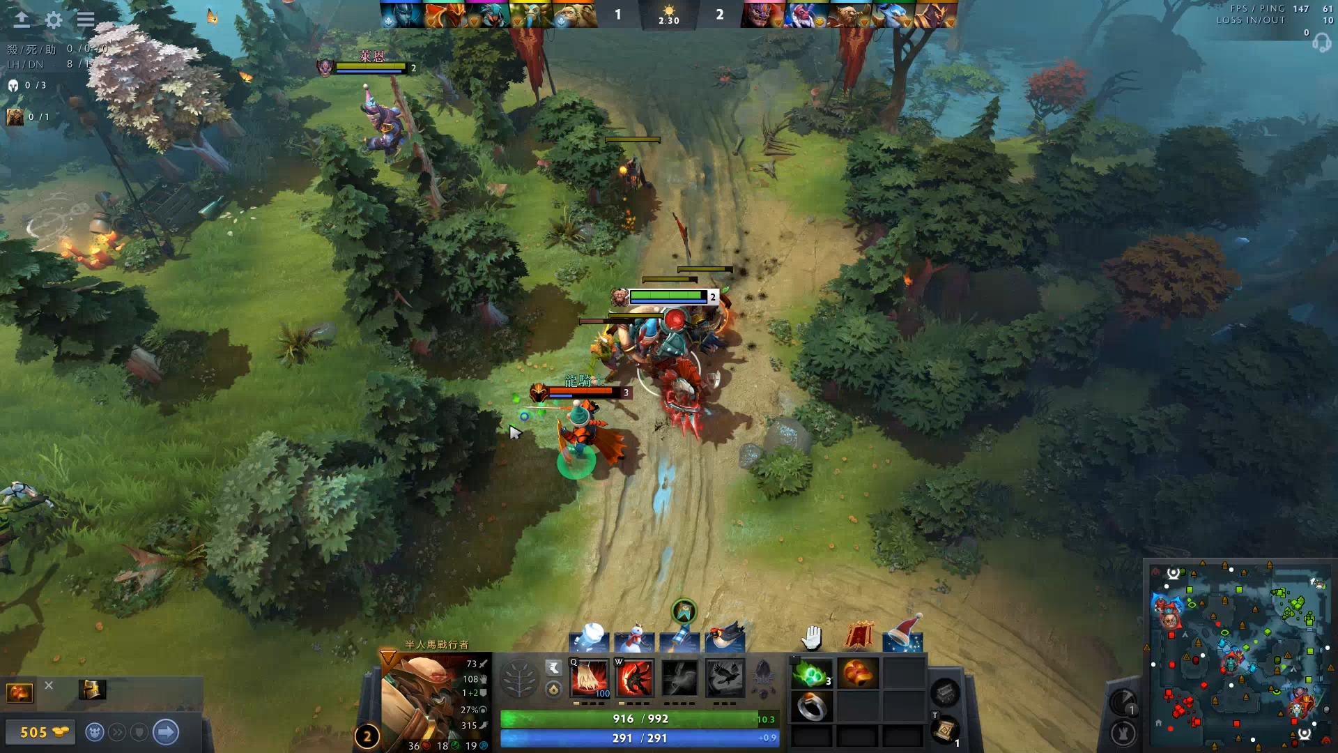 中国足球发 中国足球发