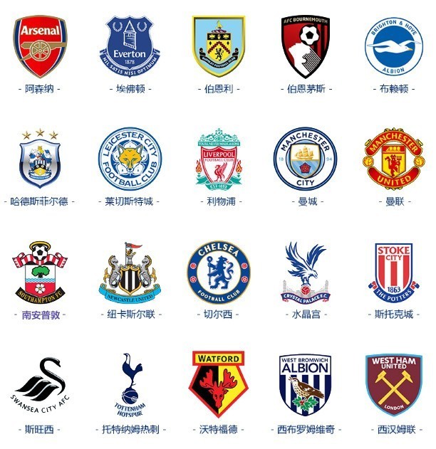 个赛季受到 个赛季受到