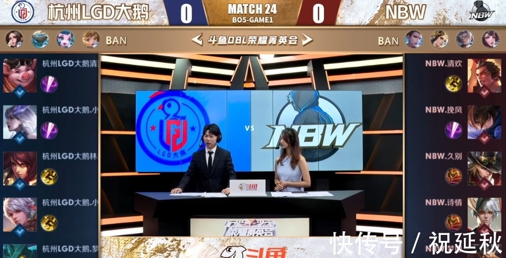 积分榜：印尼先赛仍6分&净胜球暂多国足3个，澳大利亚10分居第2.