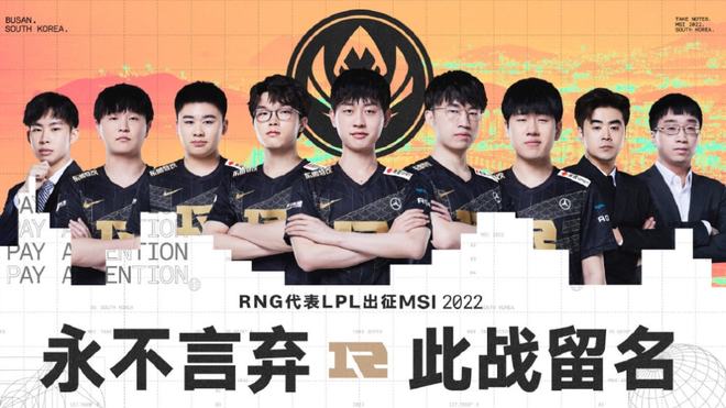 主场六连败零进球 莱斯特写英超尴尬纪录.