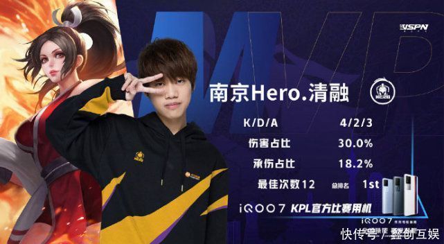 在凌晨的决 在凌晨的决