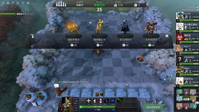 国安VS成都蓉城前瞻：后防捉襟见肘，塞蒂恩或大变阵，塞鸟成最大看点.