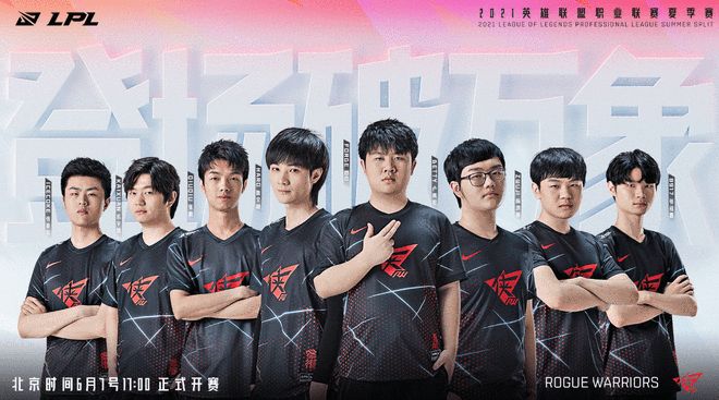 NBA球员施罗德：从国际赛到NBA的双重身份