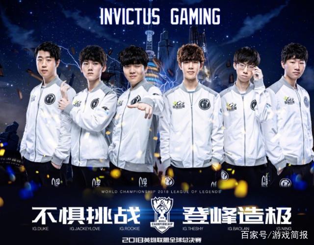 矣进宏：今晚邀请母校师生观赛，望用我经历让大家喜欢篮球.