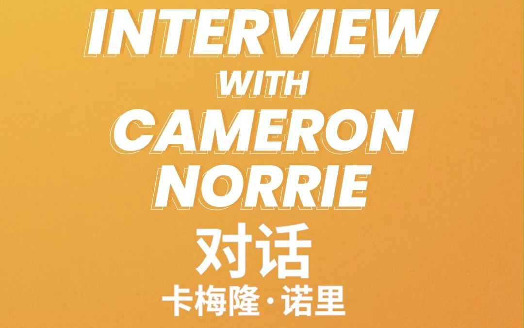 国王vs活塞前瞻：德罗赞率队冲击3连胜 坎宁安欲守卫汽车城