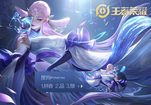 的光