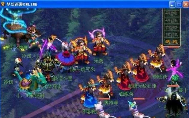 而不是多余