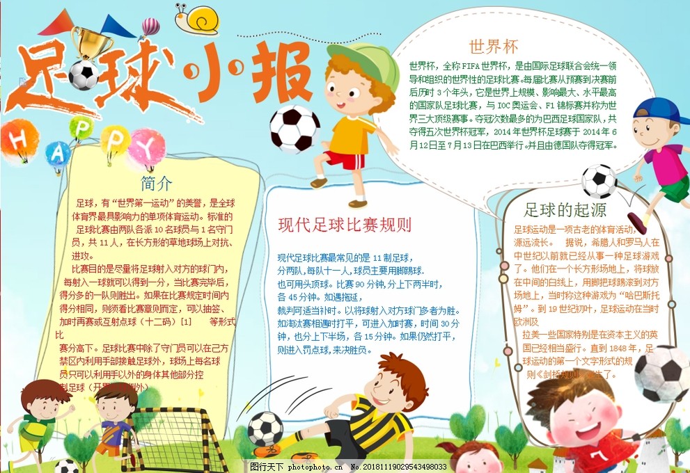 值得重申的