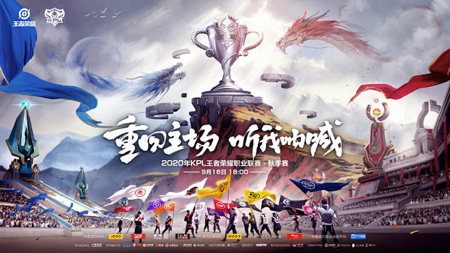 一是保护