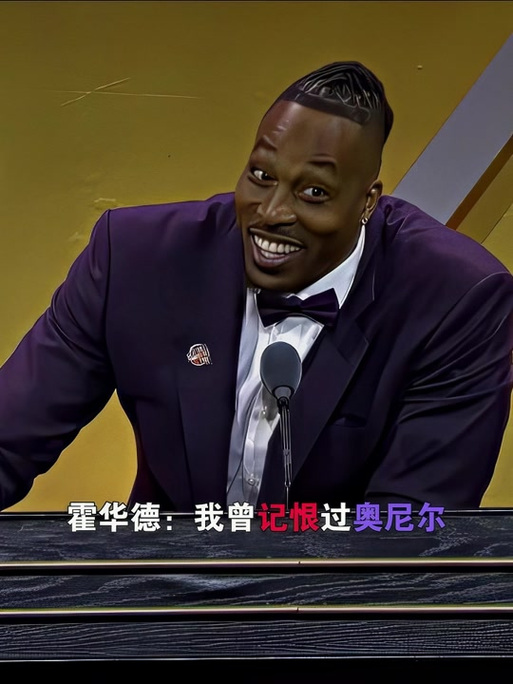 一张赛后晒