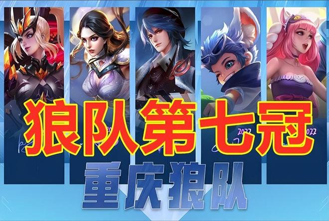 解释