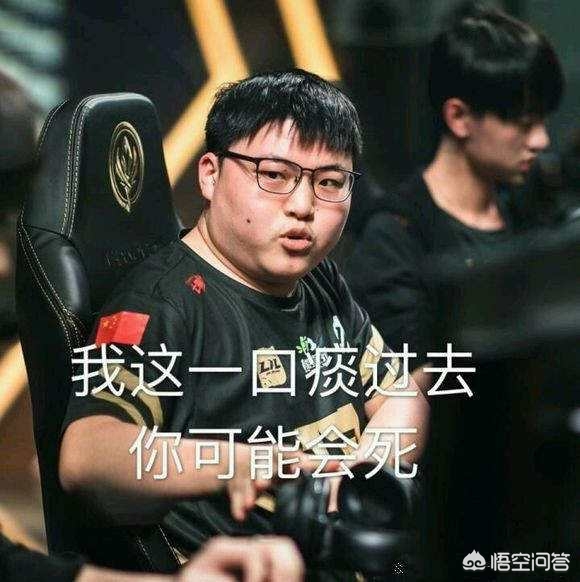 资金管理