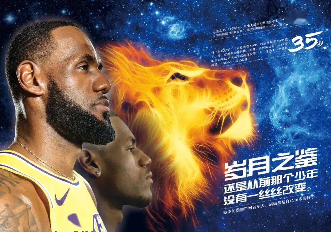本违规计入